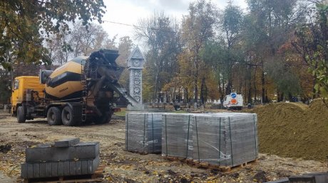 В сквере «Кукушка» разобрали старую плитку