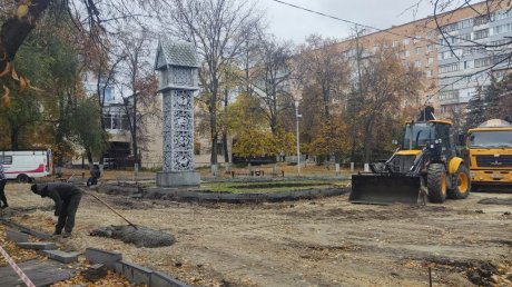 В сквере «Кукушка» разобрали старую плитку