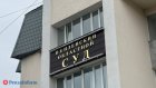 23-летнего пензенца осудили за экстремистские комментарии