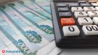 Зарплата в Пензе за год увеличилась на 16%