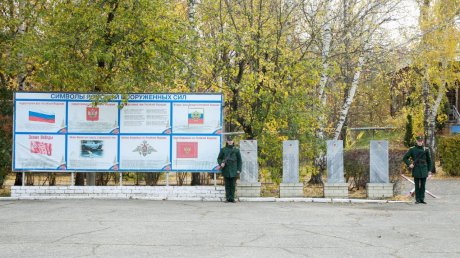 Губернатор поручил подарить часы пензенским призывникам