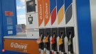 В России предложили установить потолок цен на заправках
