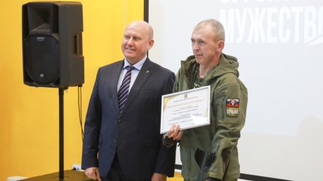 «Сурское мужество»: 10 ветеранов СВО прошли курс реабилитации