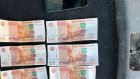 В Пензе осужденный попытался за взятку получить телефон