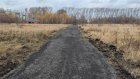 В Заре жителям обустроили пешеходную тропу до школы