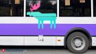 Зареченские автобусы вновь будут заезжать на Привокзальную площадь