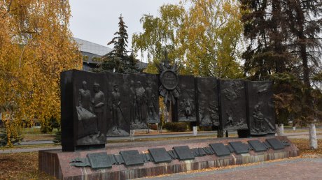 Ветераны предложили переименовать один из скверов Пензы