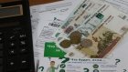 «ТНС энерго Пенза» указало долги теплоснабжающих предприятий