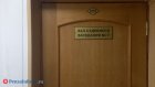 Пенсионерка притворилась невменяемой и отсудила проданную квартиру