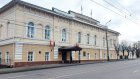 История Пензы: В здании Заксобра дворяне знакомились с дамами