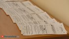 По ряду предметов повысят минимальный балл ЕГЭ