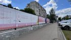 23 октября - День работников рекламы