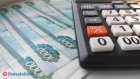 Семейную налоговую выплату начнут предоставлять с июня