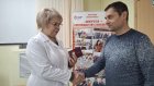Около 4 000 пензенцев стали почетными донорами России