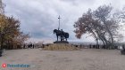 Доступ к Wi-Fi может появиться у памятника Первопоселенцу