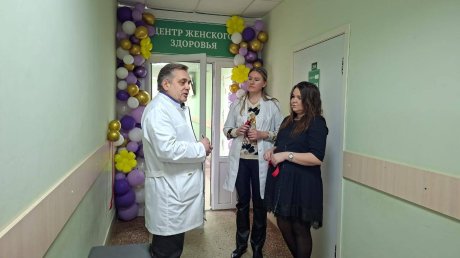 На базе Белинской районной больницы обновили женскую консультацию