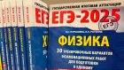 В Минпросвещения оценили перспективы ДНКР стать частью ЕГЭ