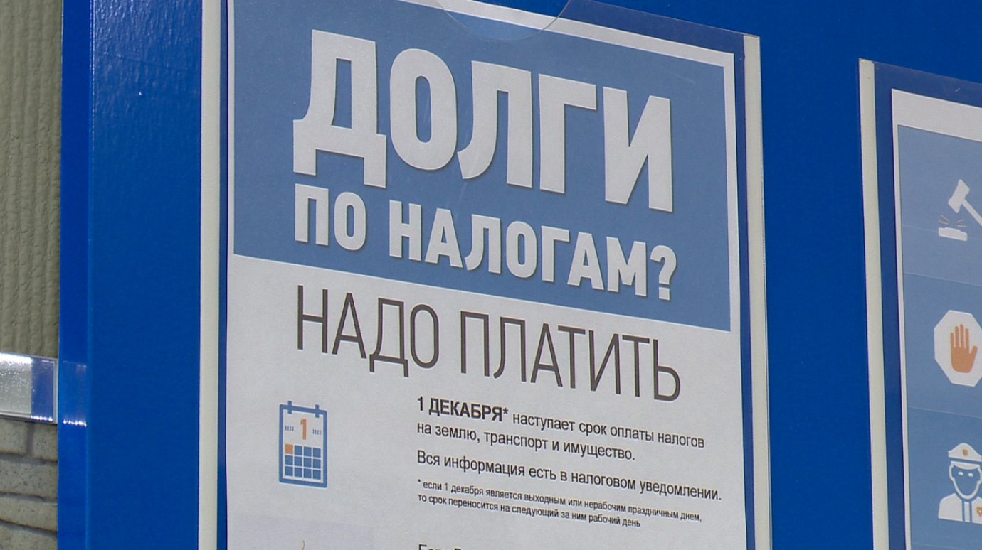 Россиян предупредили о возможных списаниях с банковских карт