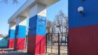 В Пензе ищут инвестора для реконструкции стадиона «Труд»