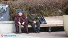28 октября поздравим бабушек и дедушек