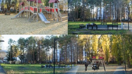 Губернатор: Благоустроены еще 54 общественные территории