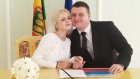 В Пензенской области 112 пар расписались в зеркальную дату