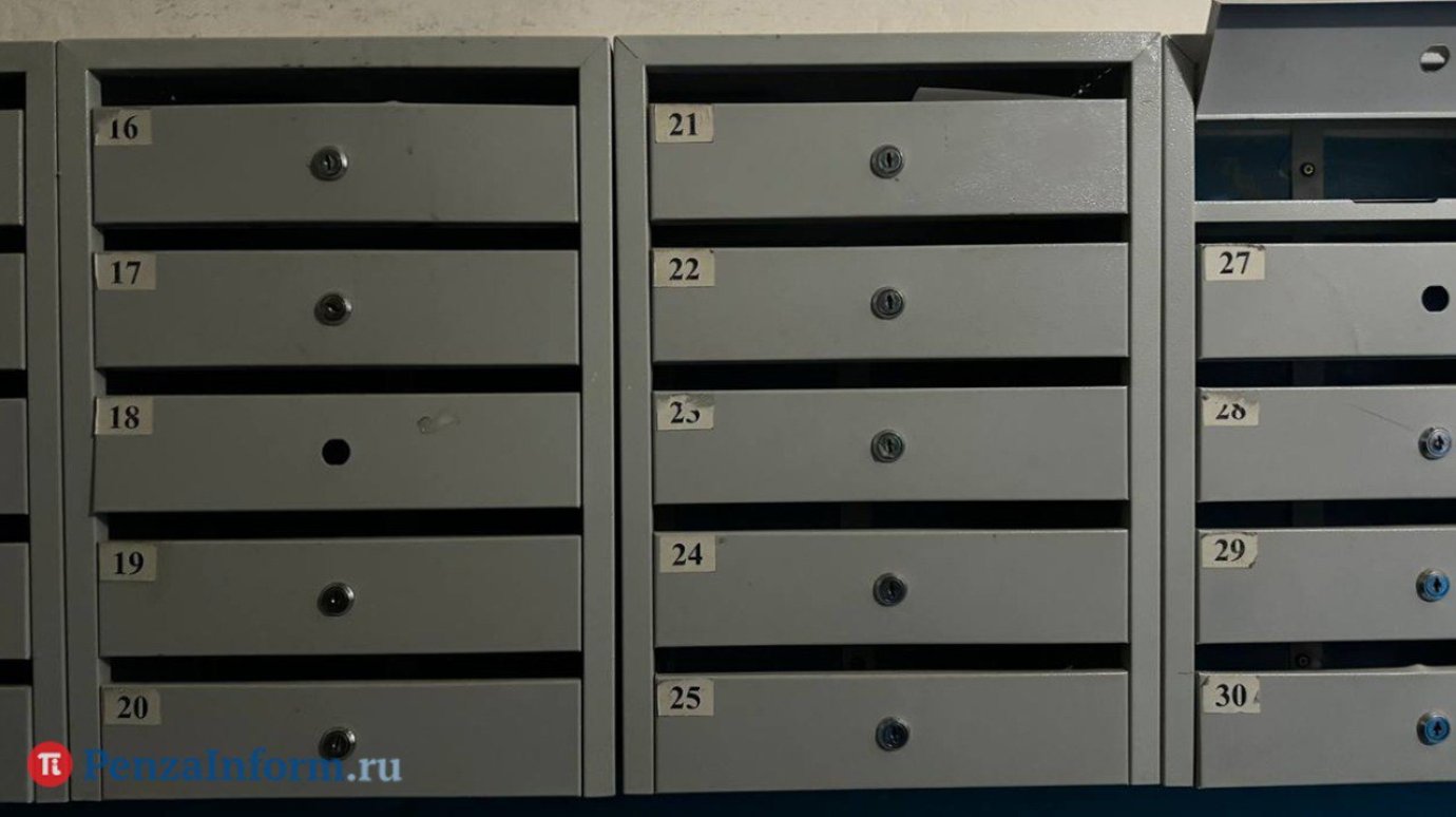 Пензяки жалуются на начисления по оплате СОИ