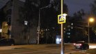 Пешеходный переход на улице Попова не стал безопаснее