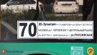 В Пензе нет планов продлить автобусные маршруты в Зарю