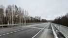 В Никольском районе ввели в эксплуатацию мост через реку Айву