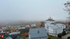 4 ноября в Пензенской области будет туманно
