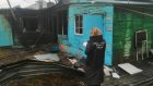 Стало известно, кто погиб при пожаре в Цыганском Поселке