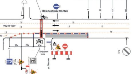 С 7 ноября в Пензе закроют выезд с улицы Одесской на М-5