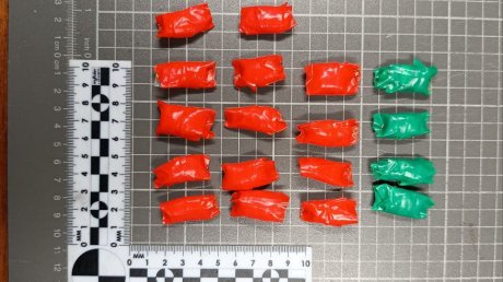 16-летняя девушка пыталась сбыть наркотик на станции Арбеково