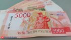 Пензячка потеряла больше 300 000 руб. из-за «звезды» из Южной Кореи