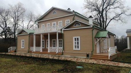 В «Тарханах» отреставрировали барский дом