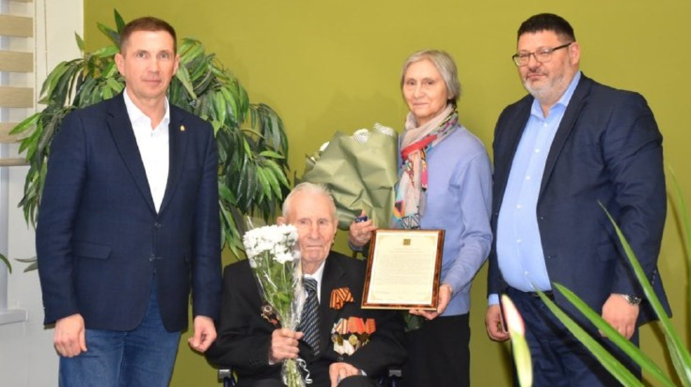 В Пензе отметил 99-летие участник Великой Отечественной войны