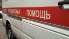 В Подмосковье ребенок подорвался на заминированных деньгах