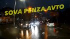 Прокатил на капоте: на видео попал момент ДТП с пешеходом на Мира