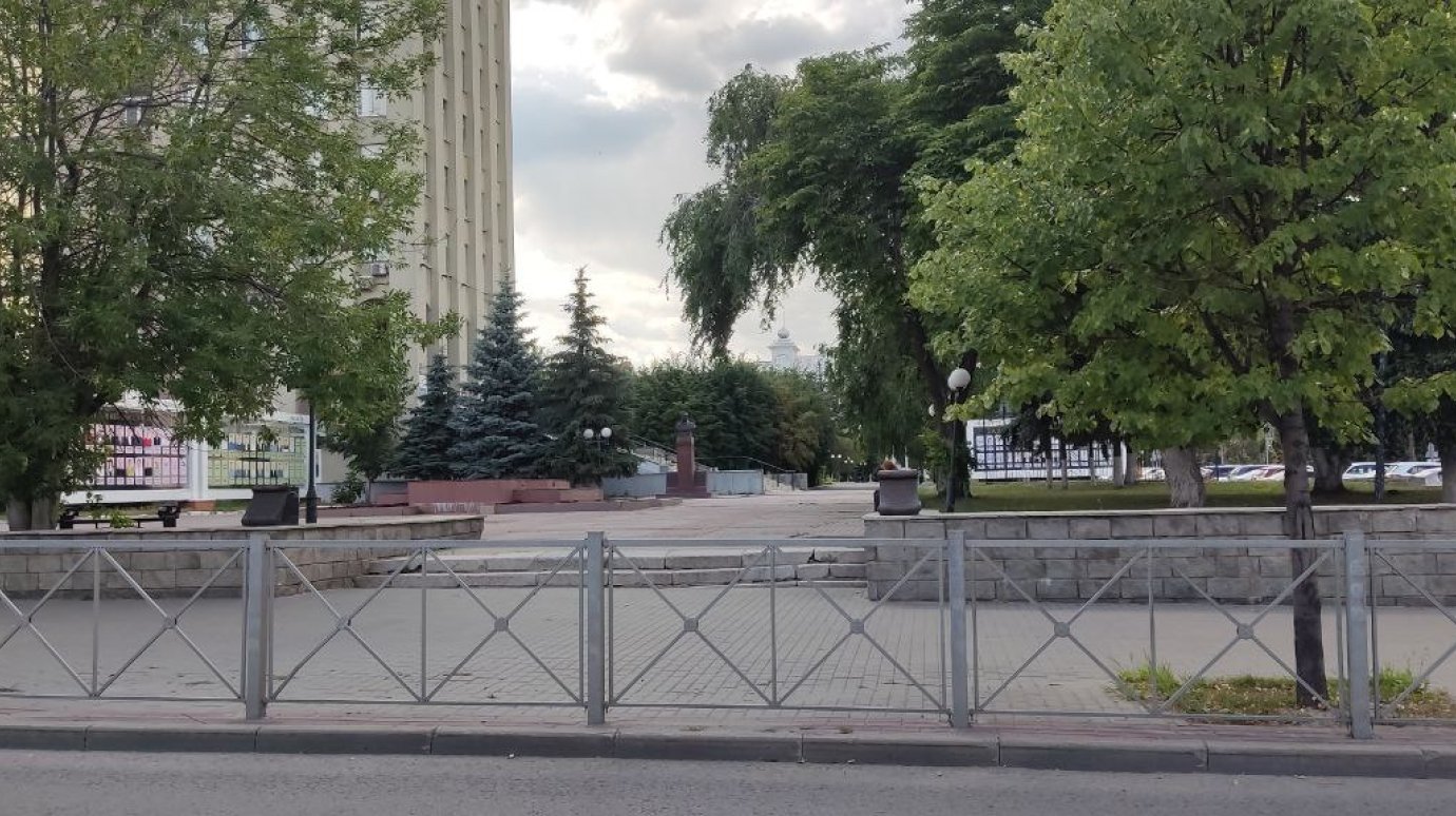 История Пензы: Безымянный сквер в центре город обрел имя