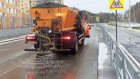 В Пензе начали противогололедную обработку дорог