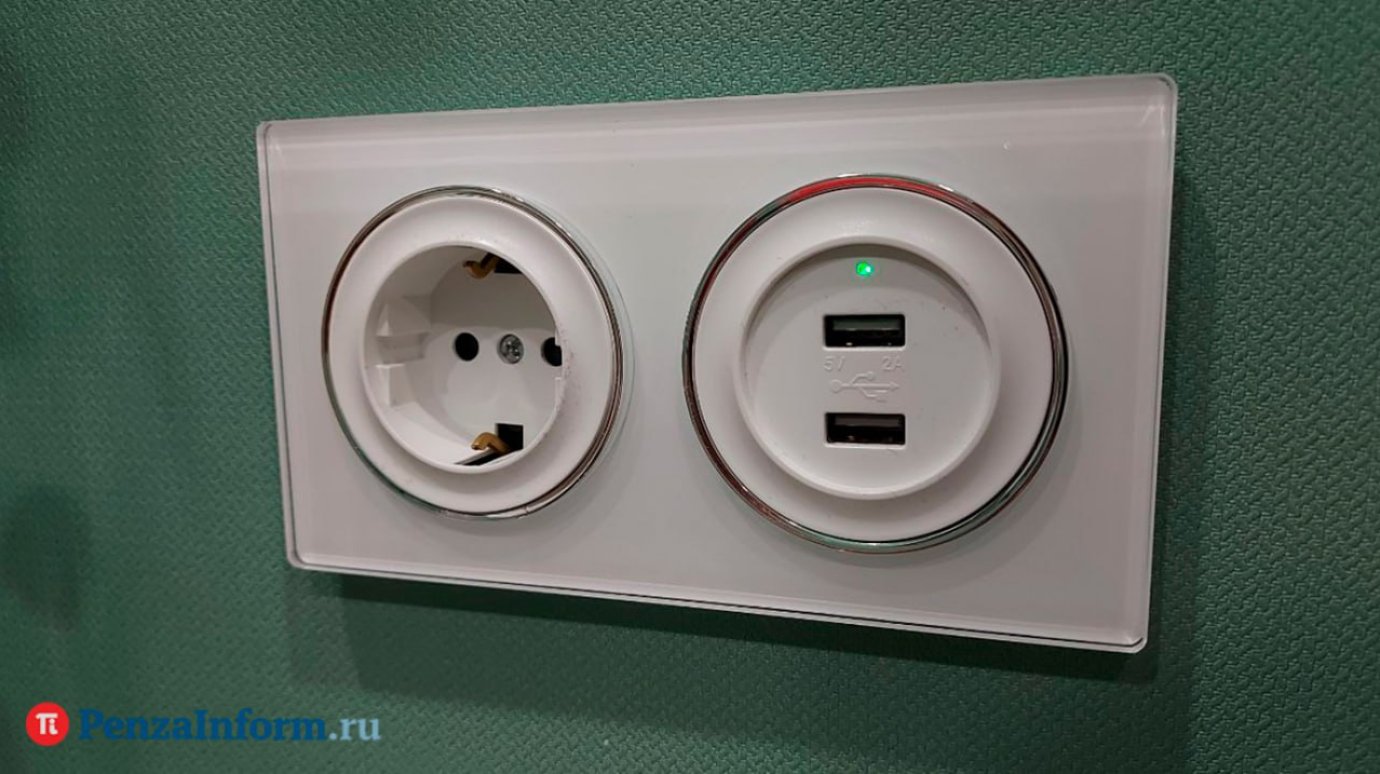 18 ноября отключат свет в Ахунах и 2 домах на улице Рахманинова