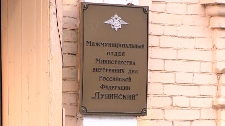 Лунинец 2 месяца общался с мошенниками и потерял 7 млн