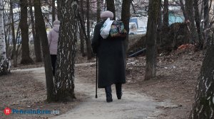 Налоговые льготы для предпенсионеров и пенсионеров