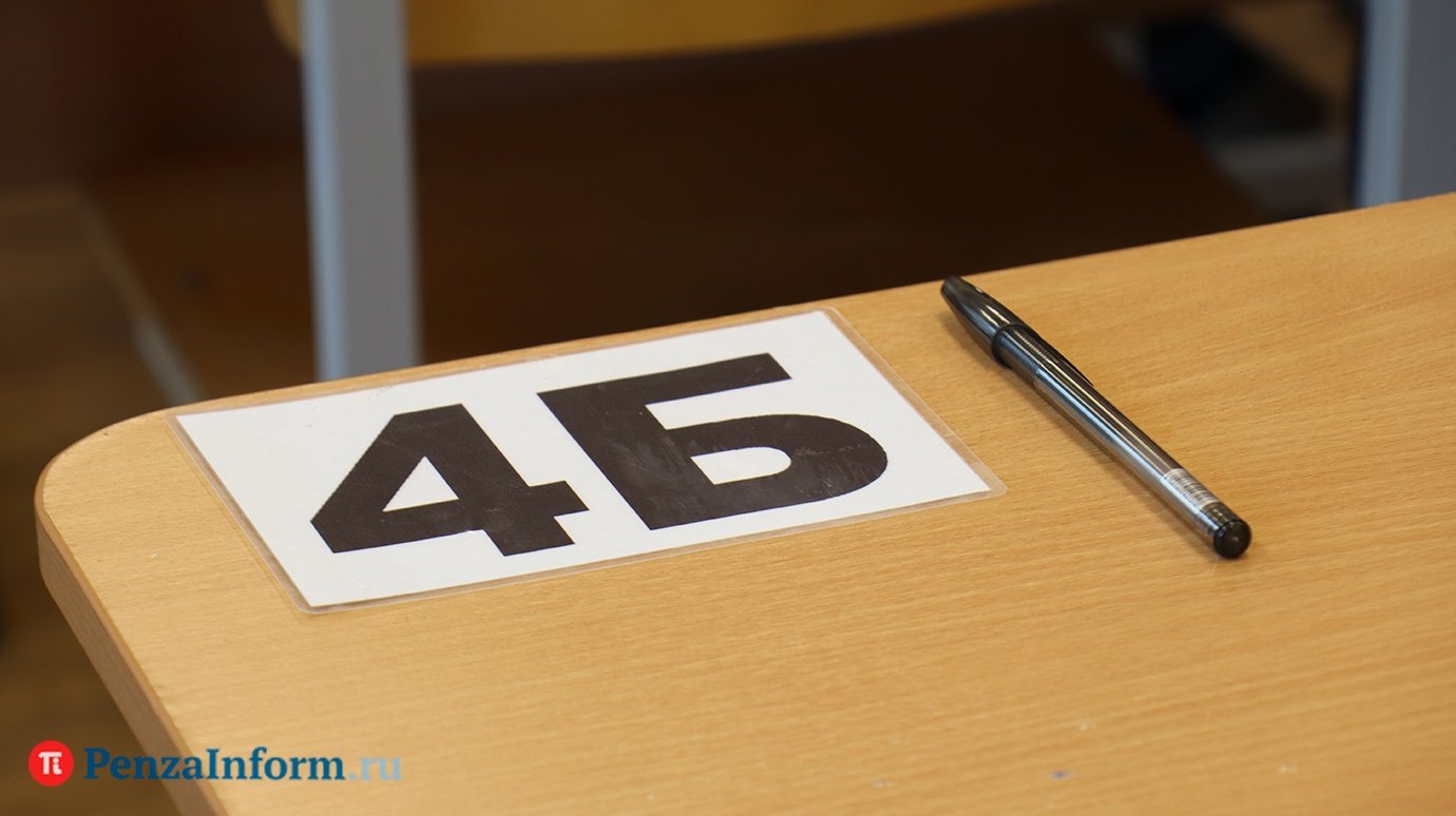 ЕГЭ: отличаются ли задания по регионам уровнем сложности