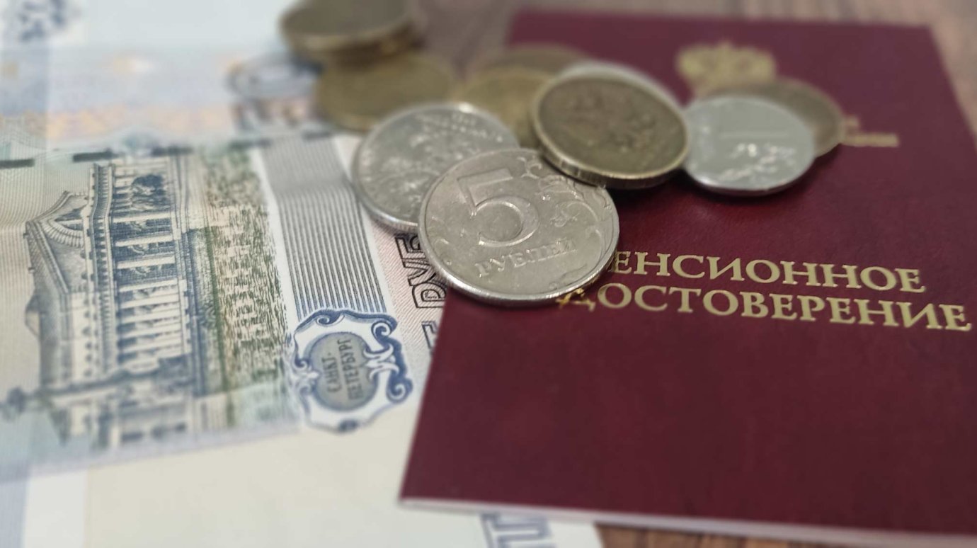 Стало известно, как выйти на пенсию на 2 года раньше по стажу