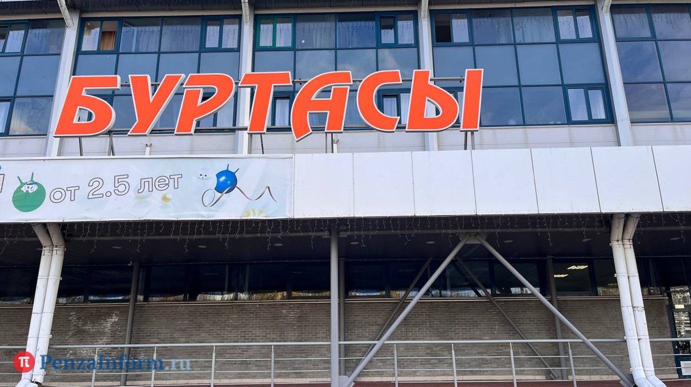 В ДС «Буртасы» в следующем году избавятся от следов плесени