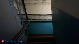 Житель Белинского спрятал наркотик в почтовом ящике