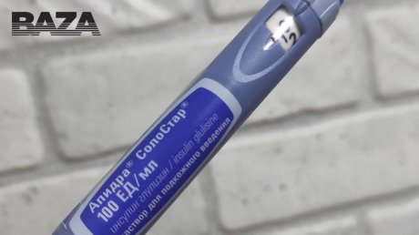 Пензенская область названа в числе регионов, где трудно достать инсулин