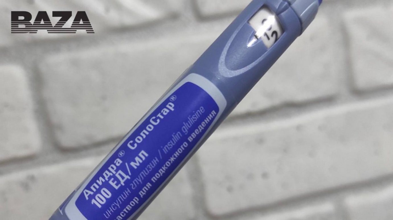 Пензенская область названа в числе регионов, где трудно достать инсулин